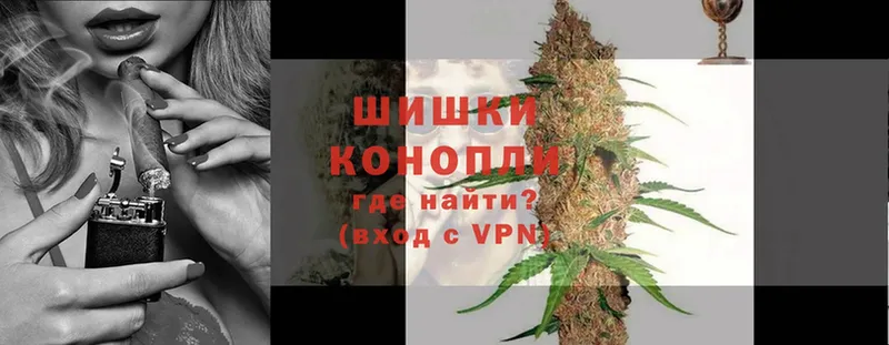 Бошки марихуана SATIVA & INDICA  Ржев 